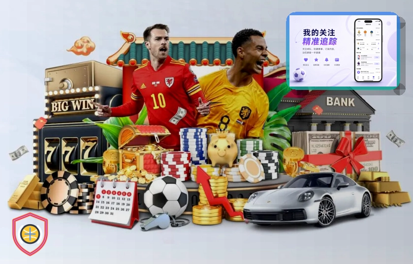 500彩票网官方世界杯赛程指南图