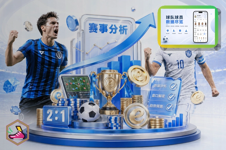 500彩票网官方浏览器访问页面预览